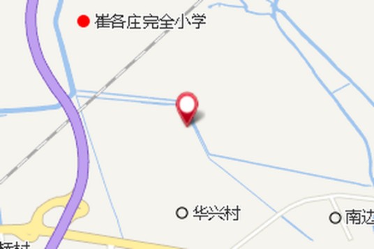 第五生产队