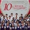 小丸子放暑假卡通片“樱桃小丸子”主题曲