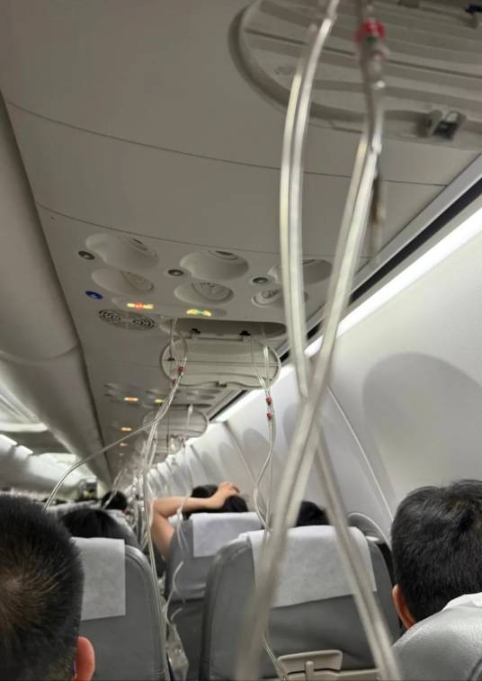 6·30上海飞东京航班高空急降事件