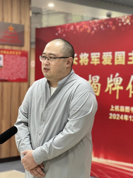 刘海若（刘禄长将军之孙）