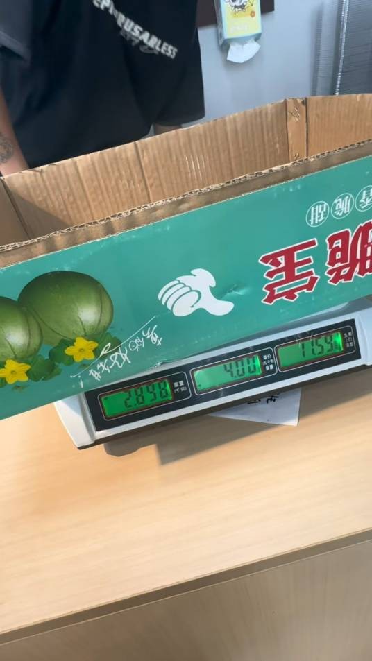 6·1郑州市场水果箱纸水泥增重事件