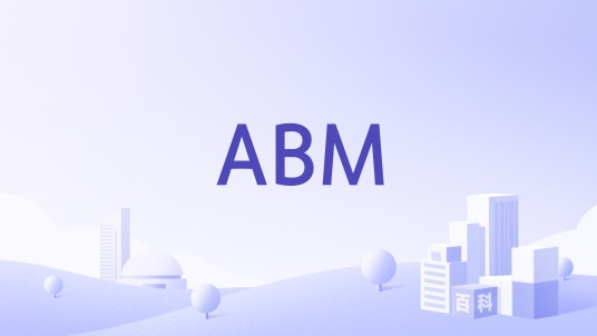 ABM(异步平衡方式)