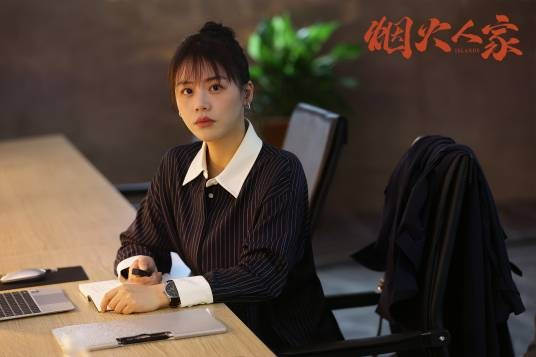 李衣锦