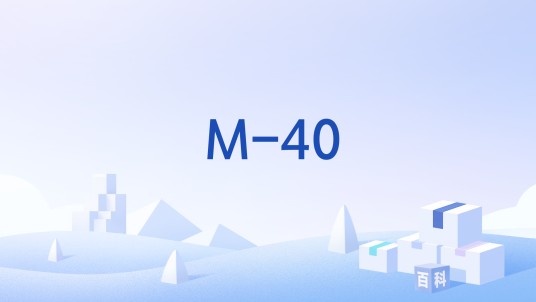M-40