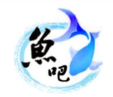鱼吧