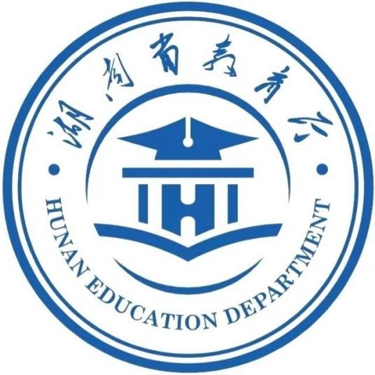 湘微教育