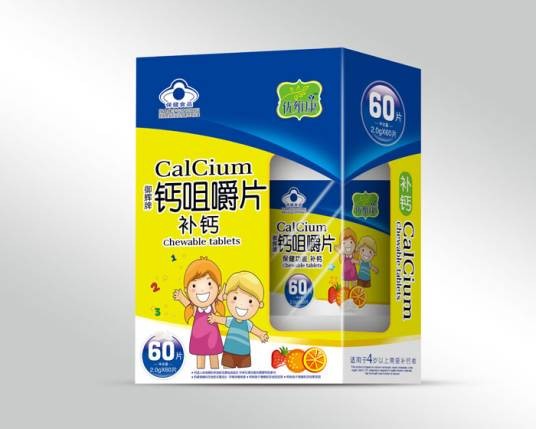 蔚达全天然果味儿童咀嚼片