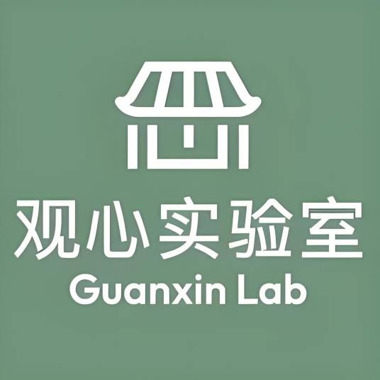 观心实验室北京又见一心网络文化有限公司图书专卖店