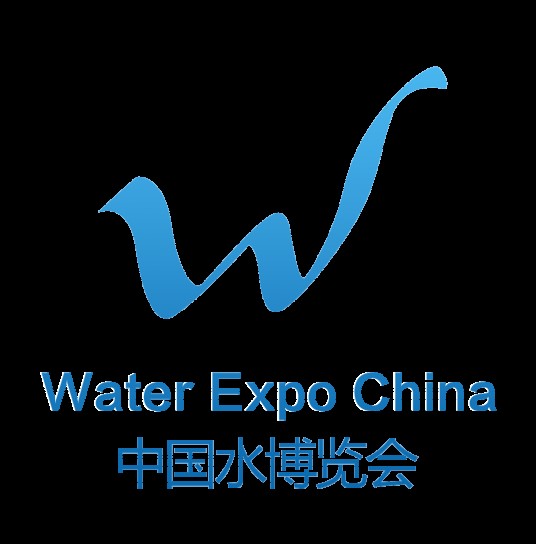 中国水博览会