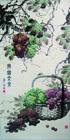 赵彦山(齐鲁书画研究院副院长)