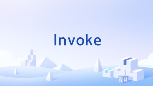 Invoke（AI图像生成器）