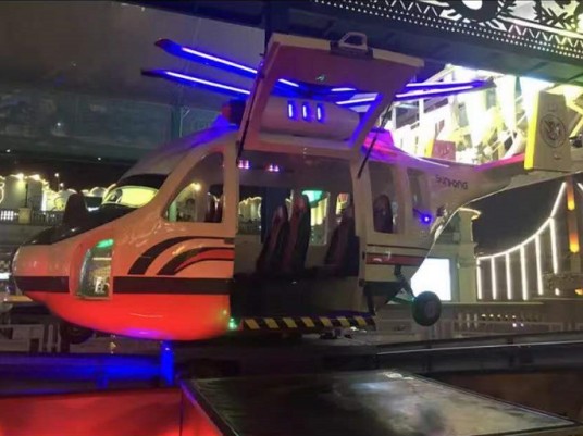 环球漫游都市乐园