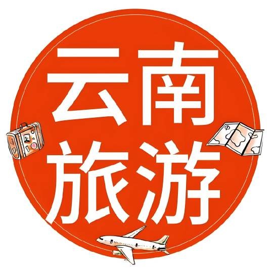 云南旅游丽江旅游攻略