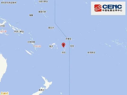 12·15汤加群岛地震