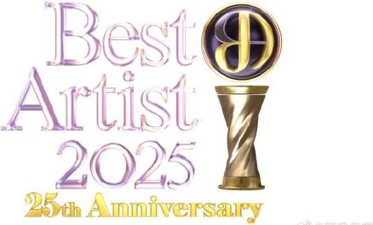 Best Artist 2025