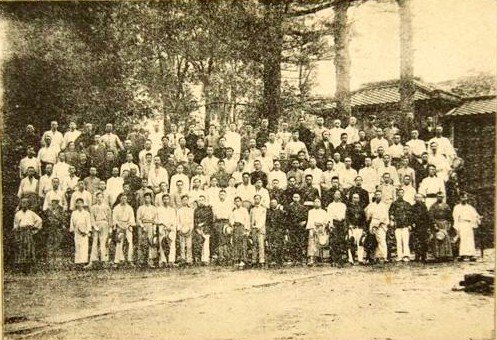 中国留日学生浙江同乡会
