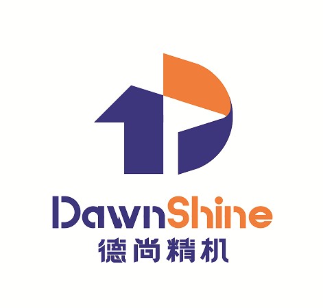 东莞市德尚精密机械设备有限公司