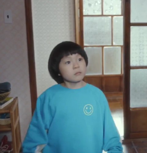 崔子允