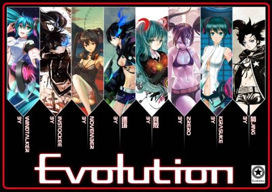 Evolution（初音主题同人画册）