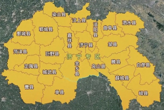 济宁专区