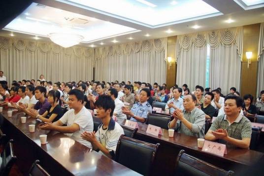 安徽瑞泰新材料科技有限公司