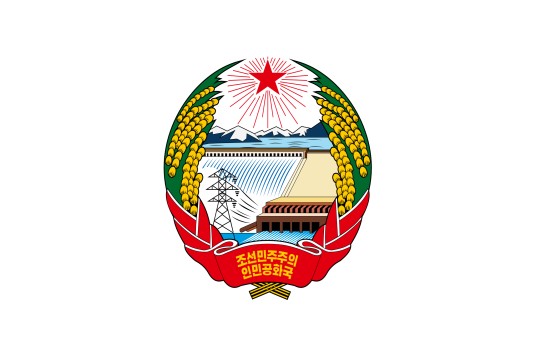 朝鲜民主主义人民共和国驻香港特别行政区总领事馆