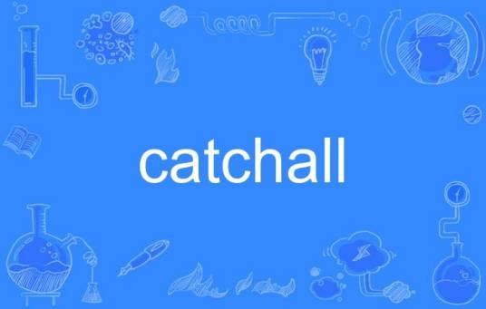 catchall