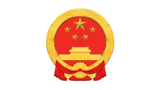 泸州市物业管理条例实施细则