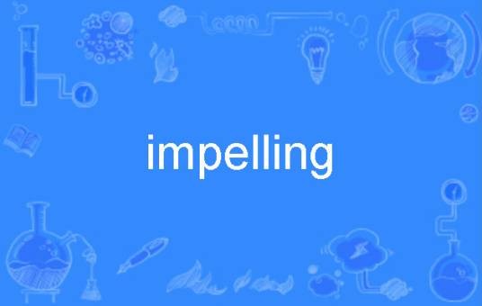 impelling