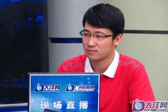 吴方哲