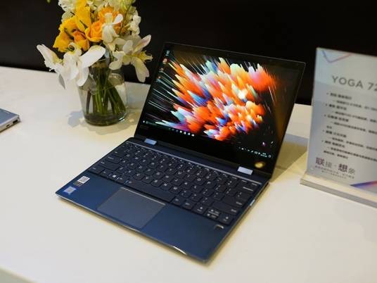 联想YOGA 720-12IKB