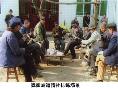 长安道情