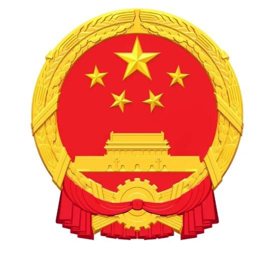 湖南省2025年国民经济和社会发展统计公报