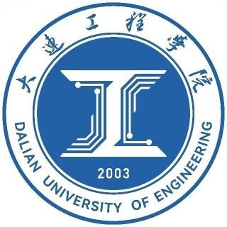 大连工程学院