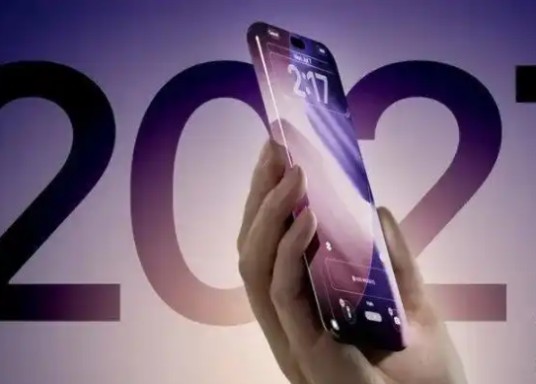 iPhone 20周年纪念版