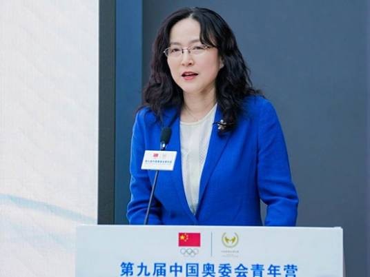 宋雪莹（国家体育总局对外联络司副司长）
