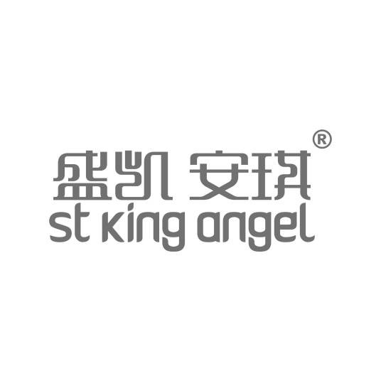 盛凯安琪