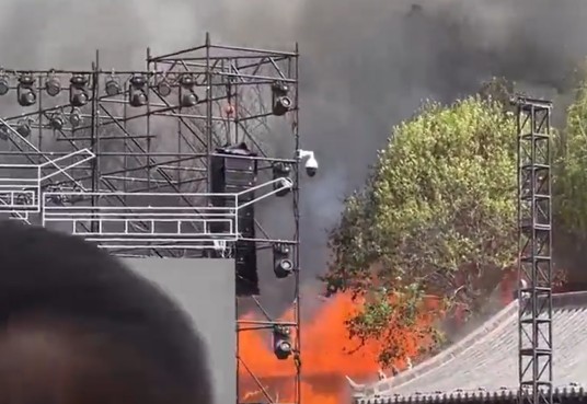 4·9洛阳景区建筑物起火事故