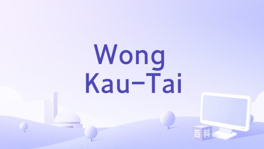 Wong Kau-Tai