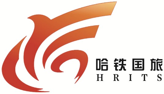 哈铁国旅