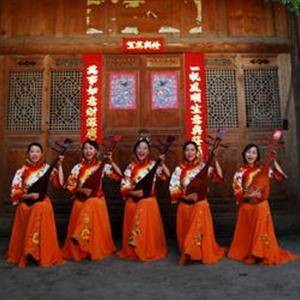 南坪曲子