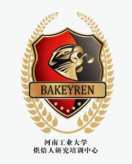 河南工业大学·烘焙人研究培训中心