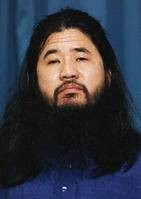 麻原彰晃