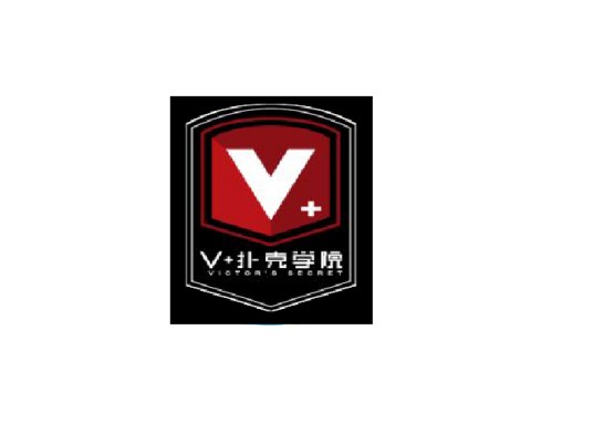 德扑智能助手
