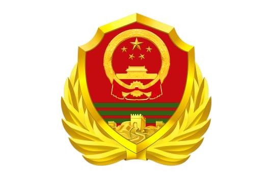 中国人民武装警察部队新疆生产建设兵团总队