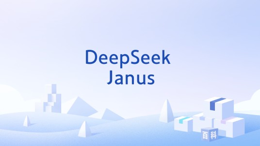 DeepSeek Janus