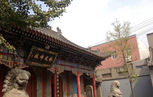 卧龙寺(陕西省西安市境内寺庙)