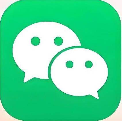 微信辅助账号