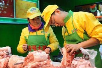 大学生猪肉倌