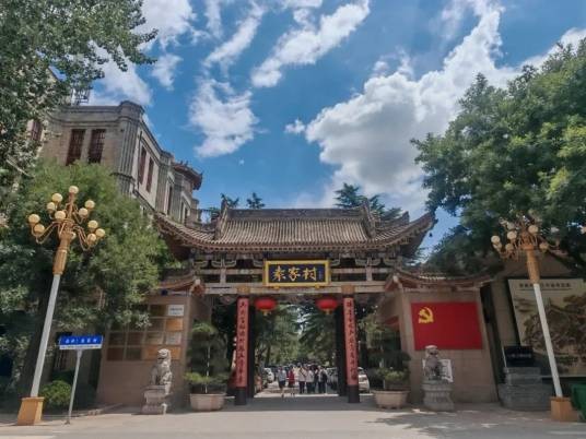 礼泉县袁家村旅游度假区